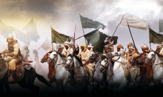 جيش المسلمين