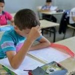 اختبار الفصل الثاني جميع المستويات