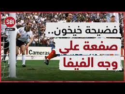 فضيحة خيخون